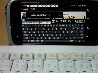 イメージ 3