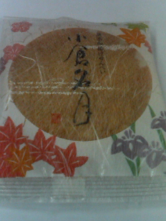 イメージ 1