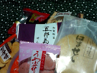 イメージ 1