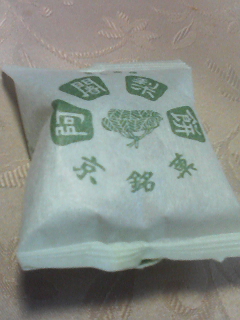 イメージ 1