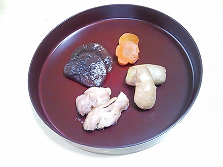 イメージ 2