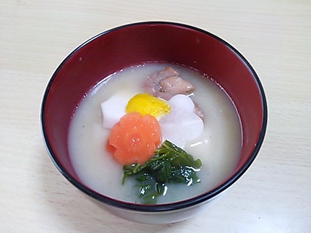 イメージ 3