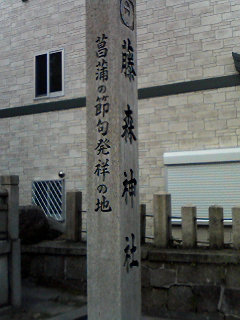 イメージ 2