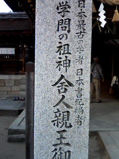 イメージ 5