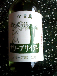 イメージ 1