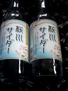 イメージ 4
