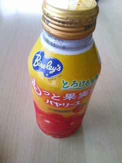 イメージ 1