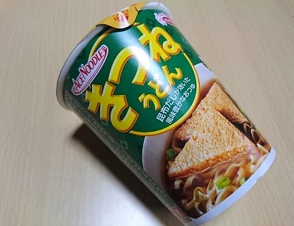 イメージ 1
