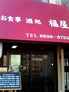 イメージ 4