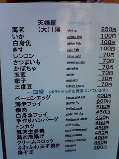 イメージ 6