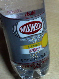 イメージ 1