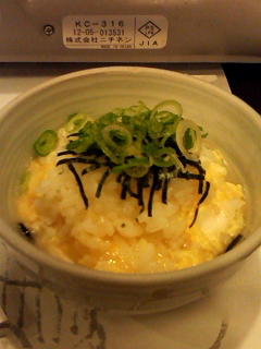 イメージ 3