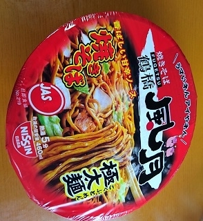 イメージ 1