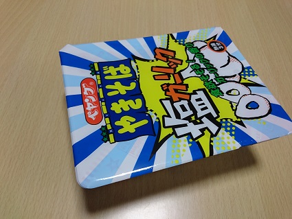 イメージ 1