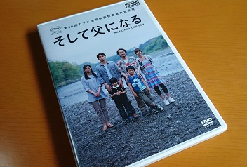 イメージ 1