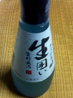 イメージ 1