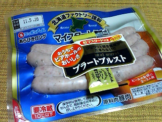 イメージ 1