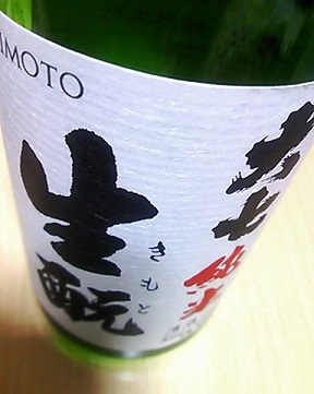 イメージ 7