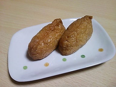 イメージ 1