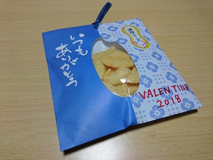 イメージ 1
