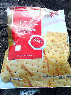 イメージ 2