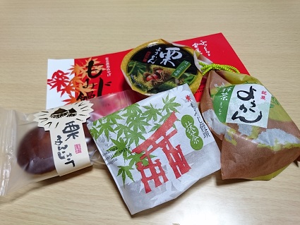 イメージ 1