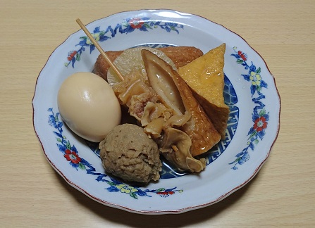 イメージ 1