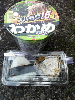 イメージ 1