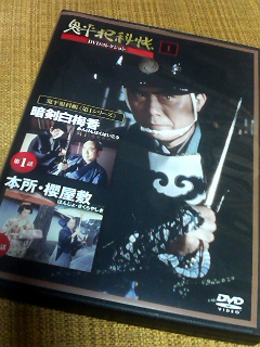 イメージ 1