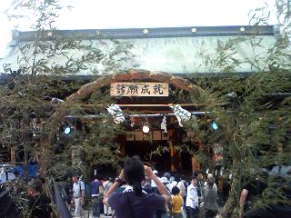 イメージ 2