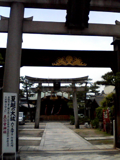 イメージ 2