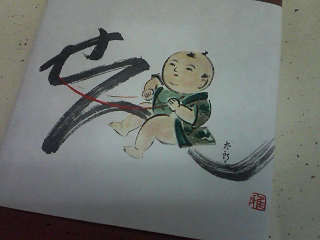 イメージ 1