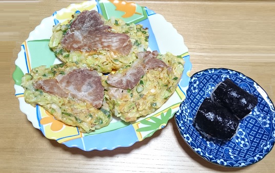 イメージ 1
