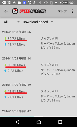 イメージ 1