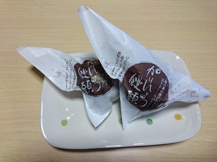 イメージ 1