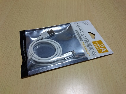 イメージ 1