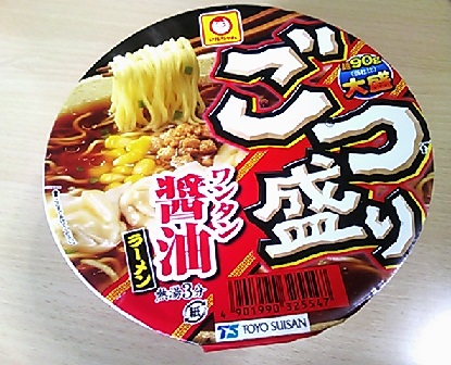 イメージ 1