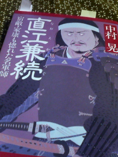イメージ 1