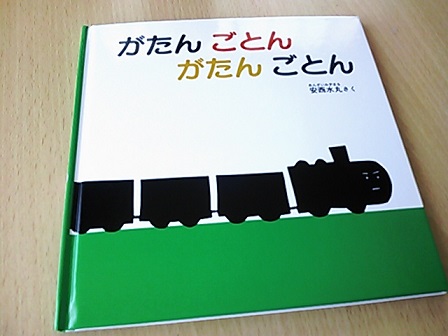 イメージ 1