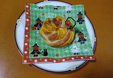 イメージ 2