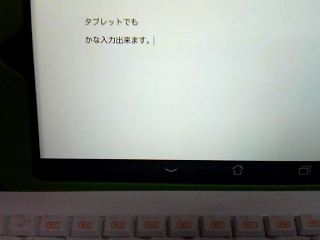 イメージ 1