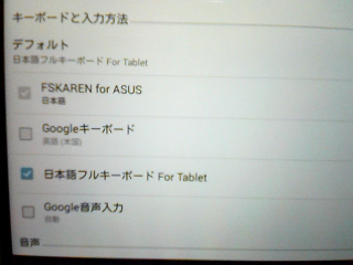 イメージ 2