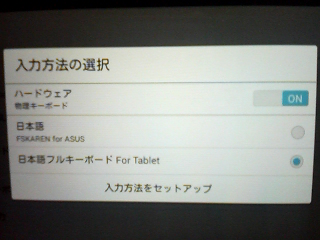イメージ 3