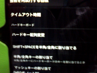イメージ 4