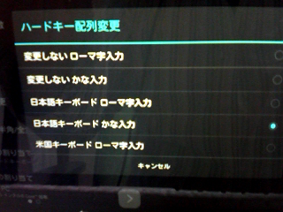 イメージ 5