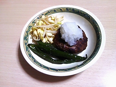 イメージ 1