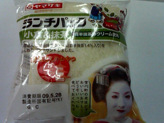 イメージ 1