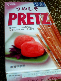 イメージ 1