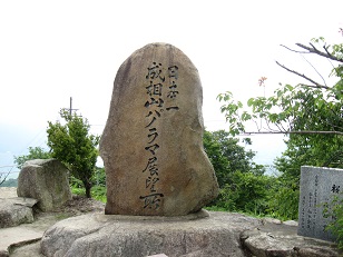 イメージ 1
