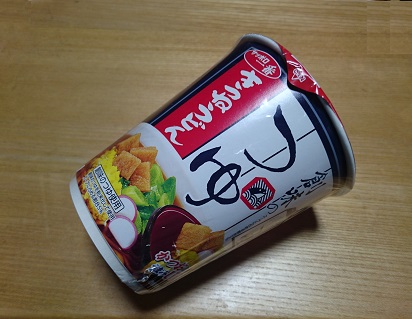 イメージ 1